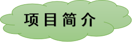 脂肪酸定量檢測
